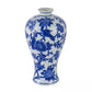 Ren 7 In. X 13 In. Blue and White Decorative Vase