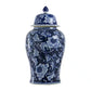 9.5 In. X 18 In. Decorative Ginger Jar