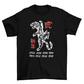 Chinese New Year simple t-shirt