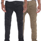 Drop Crotch Stretch Denim
